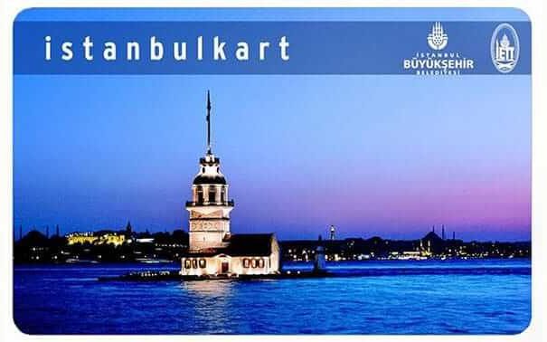 כרטיס הנסיעה בתחבורה הציבורית באיסטנבול ISTANBULKART 